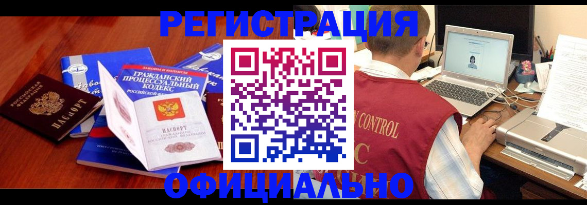 форма 3 в Марксе